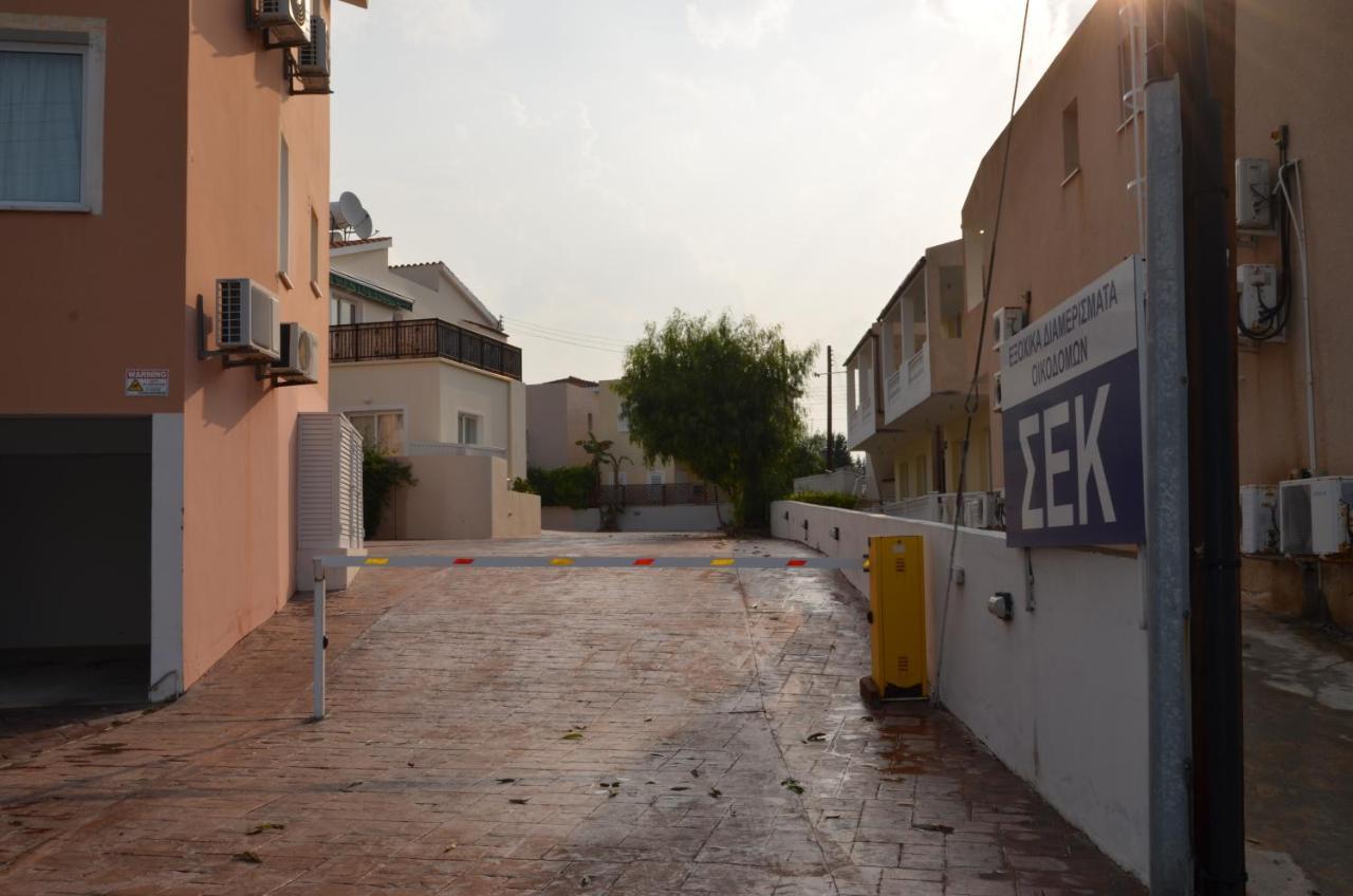 Ithaki Gardens Apartment 107 بافوس المظهر الخارجي الصورة